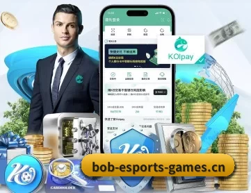 BOB电竞 APP